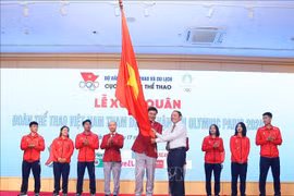 2024年巴黎奥运会的越南体育代表团出征仪式。图自越通社