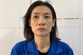 黎氏秋簪。图自富安省公安厅