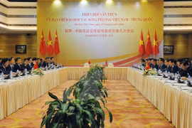 今年6月份召开的越中双边合作指导委员会第九次会议