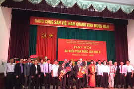 越南—巴西友好合作协会第二次全国代表大会