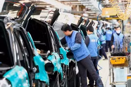 附图（图片来源：越通社）