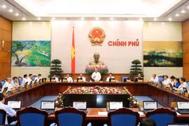 会议全景