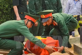 悼念安葬仪式