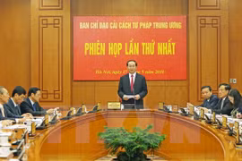 陈大光主席在会议上作总结讲话