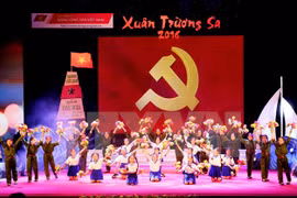 “长沙之春”艺术晚会