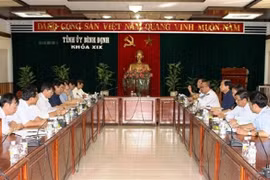 会议全景