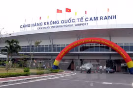 庆和省金兰机场（图片来源：越通社）