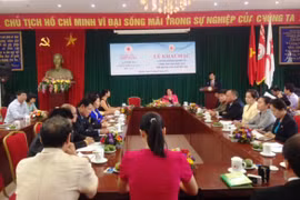 培训班开班仪式