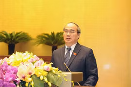 阮善仁在会议上致辞