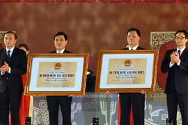 特殊国家级遗迹区迹证书授证仪式