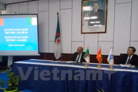 越阿企业研讨会