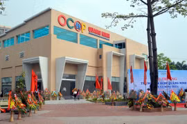 附图：广宁省OCOP）农业商品展会中心（图片来源：越通社）