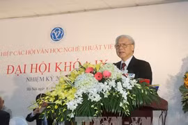 越共中央总书记阮富仲在大会上发表讲话（图片来源：越通社）