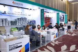越韩两国企业进行交流