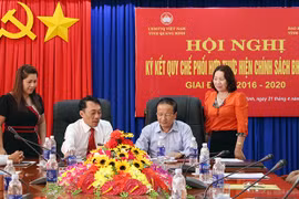 广平省力争2020年医疗保险覆盖率达90%