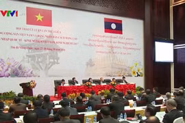 研讨会全景