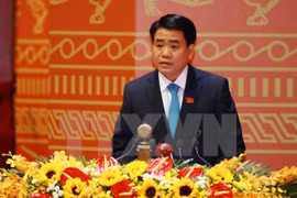 河内市市委副书记、人民委员会主席阮德忠