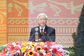 阮富仲总书记