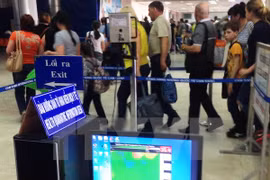 在庆和省金兰国际航空港设置的远程测温仪