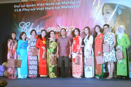 越南妇女节庆祝活动在马来西亚举行