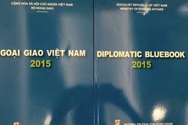 2015年越南外交蓝皮书