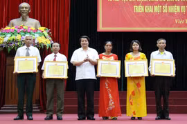 富寿省2009—2015年大力推进计划生育家庭与人口工作总结会议