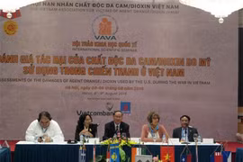 国际研讨会第二次会议场景