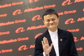 阿里巴巴董事长马云