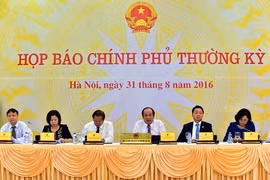 越南政府办公厅主任梅进勇