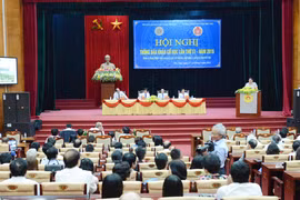 附图