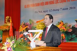 国家主席陈大光发表讲话