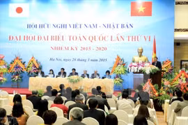 进一步加强越日两国友好交流与合作