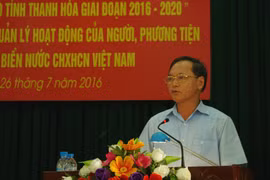 清化省​正式启动“2016—2020年清化省加强维护社会安全秩序保障人民和海上经济活动安全提案”