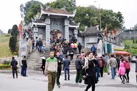 广宁省锦普市的无烟工业
