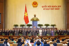 政府成员亮相国会