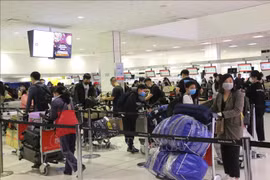 截至4日18时越南连续79天无新增新冠肺炎本地确诊病例