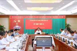 会议场景。图自越通社