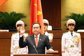 陈青敏当选第十五届国会主席。图自越通社