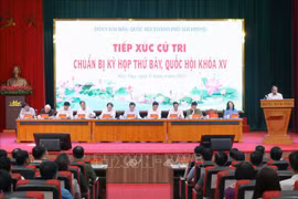 接待选民活动场景。图自越通社