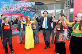 越南国家主席陈大光