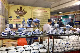 2017年越南手工艺村展览会昨晚正式开幕