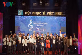 2016年音乐奖颁奖仪式。