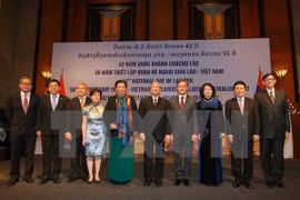 老挝驻越大使馆隆重举办国庆招待会 庆祝老挝成立42周年