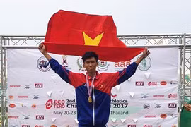 越南运动员高武玉龙。