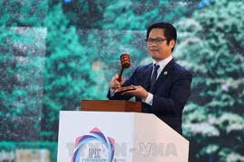 2017年亚太经合组织工商领导人峰会落下帷幕