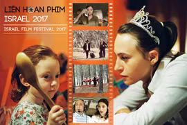 2017年以色列电影节在岘港市开幕