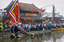 越南南定省神光寺一角