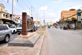 金边—河内友谊大道