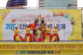 越韩文化节上的表演节目。