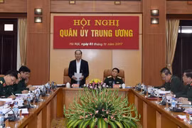 越共中央军委对国防与军事工作进行评价